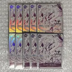 ワンピースカード世界最強の戦士 4周年プロモ ニカ モンキー・D