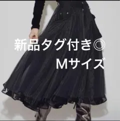 2026年最新】la belle Etude レディース ロングスカートの人気アイテム