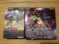 2026年最新】遊戯王 白の物語 未開封の人気アイテム - メルカリ