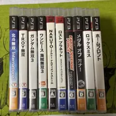 PS3 ソフト 10本セット まとめ売り