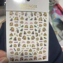 ネイルシール ラプンツェル