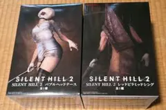 SILENT HILL 2 バブルヘッドナース レッドピラミッドシング セット