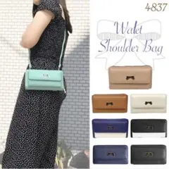 リボン型金具付きお財布ショルダーバッグ