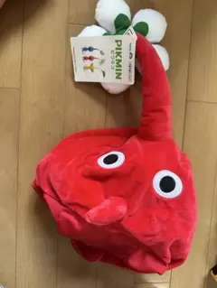 ピクミン 赤ピクミン かぶりもののサムネイル