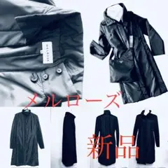 メルローズ　スリムに見える　軽くて暖かい　ロングコート　新品のサムネイル
