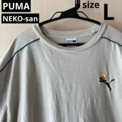 PUMA NEKO-san 刺繍　半袖Tシャツ L ベージュ　ネコサンのサムネイル