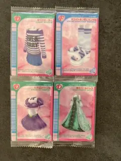 オシャレ魔女ラブandベリー ウエハース 4枚セット ラブベリ