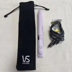 VS Sassoon ストレートヘアアイロン パープル　小型　ミニ　携帯用