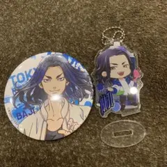 2025年最新】場地圭介の人気アイテム - メルカリ