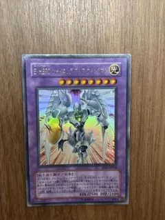 2026年最新】E・HEROシャイニング・フレア・ウィングマンの人気