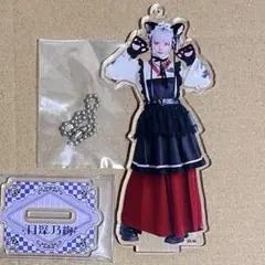 AVAM 月深乃絢 スイパラ アクスタ