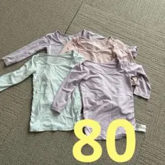 UNIQLO ヒートテック 長袖肌着 80cm 4枚セット ベビー まとめ売り