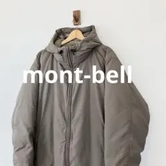 モンベルULトラベルダウンコート1101368レディースLジャケット羽毛