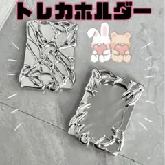 白兎ᙏ̤̫͚様 リクエスト 3点 まとめ商品