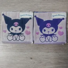 クロミ未使用ガーゼタオルハンカチ2枚セット紫＆黒②2025年　サンリオ