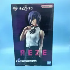 美品開封品　チェンソーマン A賞 REZE レゼ　フィギュア