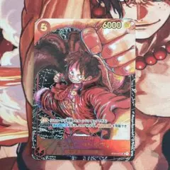 ワンピースカード ルフィ サインなし カード SR パラレル - メルカリ
