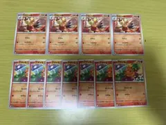 【ポケモンカード】ワカシャモ・アチャモ