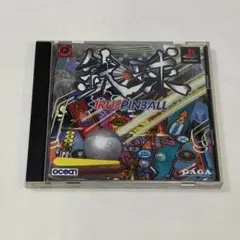 鉄球 TRUE PINBALL PlayStation 本体 - メルカリ