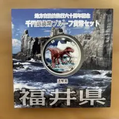 オサル様 リクエスト 2点 まとめ商品