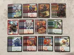 デュエルマスターズ ボルシャック デッキパーツセット - メルカリ