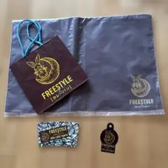 嵐　大野智FREESTYLE カレーパン屋さん
