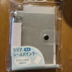 mimiさん専用♡まとめ売り