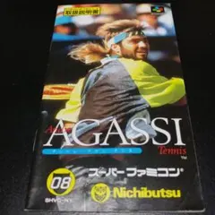 TAKA513様 リクエスト 3点 まとめ商品