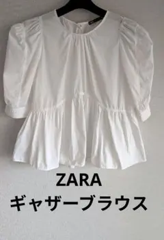 【ZARA完売】ギャザー入りポプリンホワイト半袖トップス　ブラウス