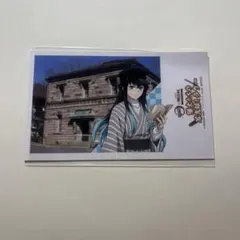 明治村 スタンプラリー 鬼滅の刃 カード 時透無一郎