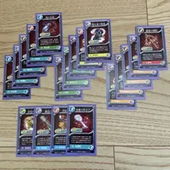 珍し物集める人様 リクエスト 2点 まとめ商品