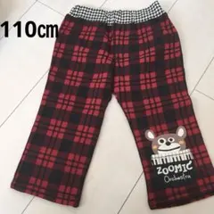 Item thumbnail for item 68968e7a-ea23-4ff3-adb0-ef7a562d4d28