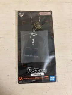 ハイキュー！！　北信介　スクールアイコンボタン付きアクリルチャーム