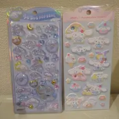 シナモロール ポップシール うるちゅる セット