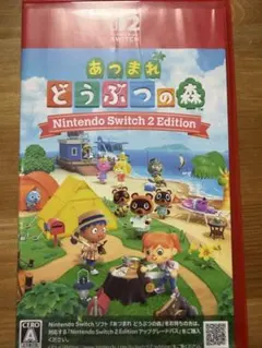 あつまれ どうぶつの森 Nintendo Switch 2 Edition