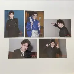 滝沢歌舞伎ZERO2022 渡辺翔太　オリジナルフォトセット