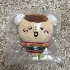 ちいかわエニマイくじくりまんじゅう