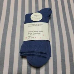 新品　靴下　コットンブレンド　ブルー　ソックス　2足セット
