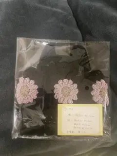 Item thumbnail for item 44bd58ca-cf42-4417-a414-34ceb1ec598f