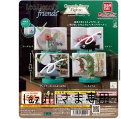 lazuliさま専用 レオ・レオニズ フレンズ カプセルストーリーフィギュア