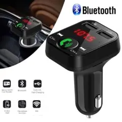 Bluetooth FMトランスミッター 充電器　充電　二台同時充電