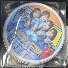 ゴーフルと三期 三期生ライブのサムネイル