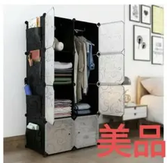 Item thumbnail for item 64554986-c17e-4f8f-821e-729e578bfee3