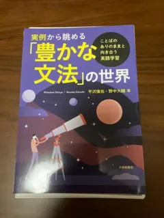 2026年最新】裁断済みの人気アイテム - メルカリ