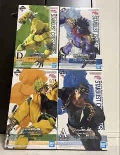 ジョジョの奇妙な冒険 一番くじ スターダストクルセイダース 台座付き