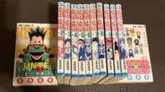 ハンターハンター 1-12巻