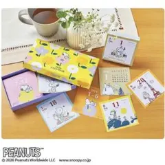 Item thumbnail for item d3bae5c0-74d9-4eb1-88b3-cc8c2f47db24