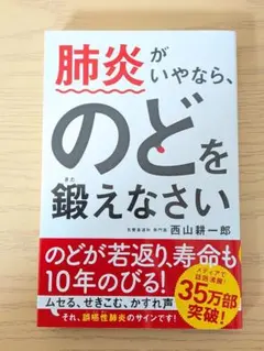 Item thumbnail for item d3569e26-88bf-4a3a-b3a0-7c7640d5046c