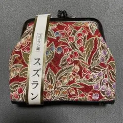 ゴブラン織り がま口財布 赤系 花柄