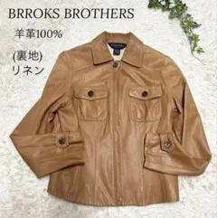 レザーコート レザージャケット